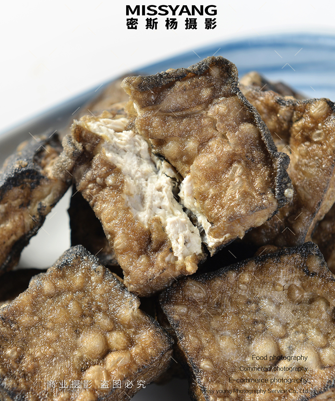 湖南小吃臭干子臭豆腐|电商美食餐饮摄影|×郑州密斯杨