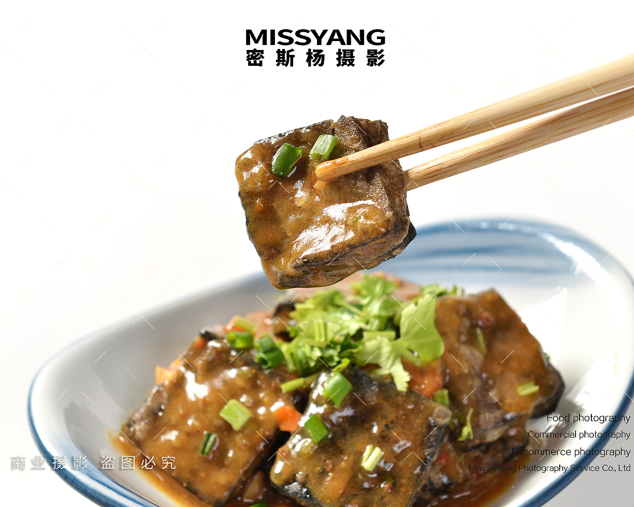 湖南小吃臭干子臭豆腐|电商美食餐饮摄影|×郑州密斯杨