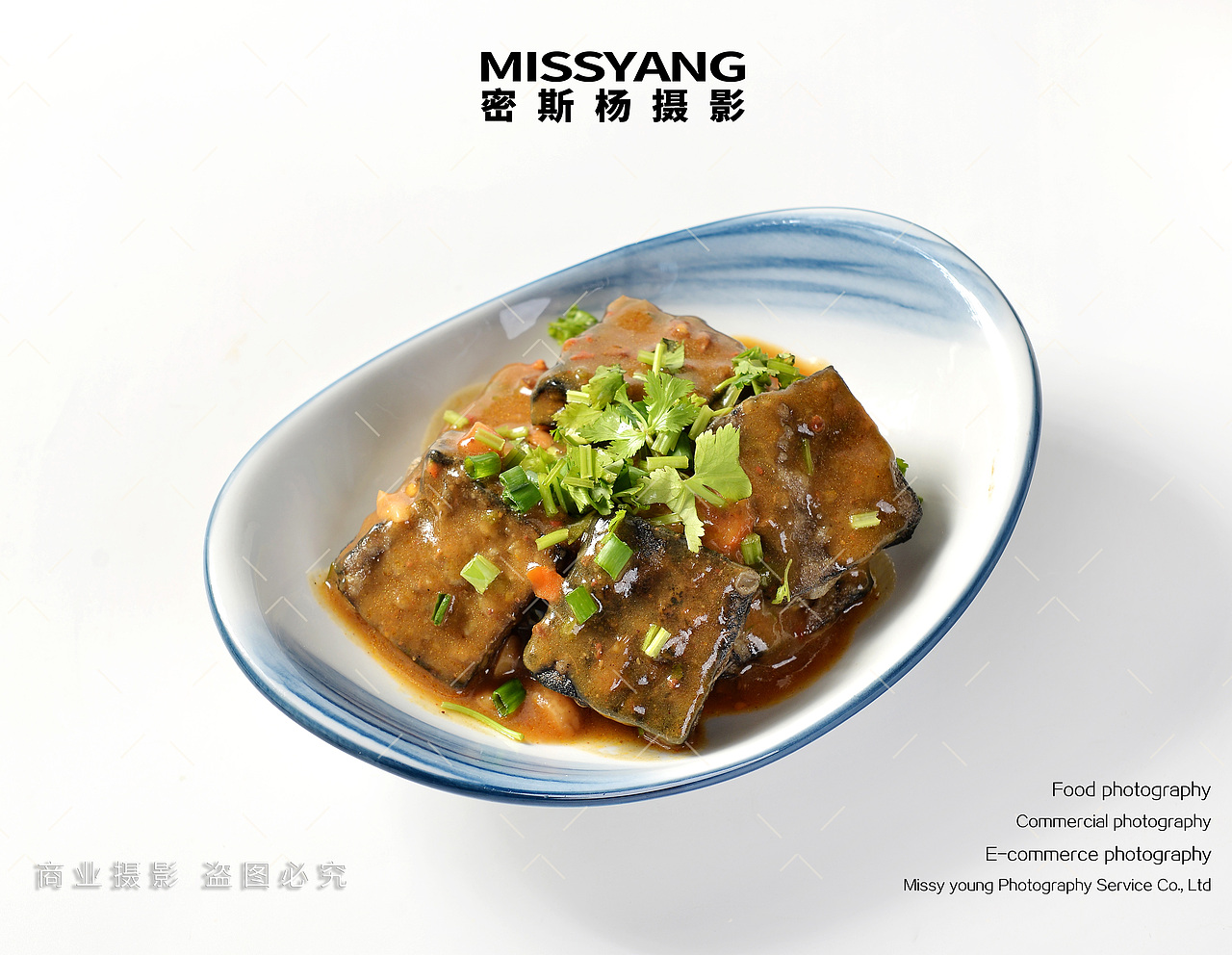 湖南小吃臭干子臭豆腐|电商美食餐饮摄影|×郑州密斯杨