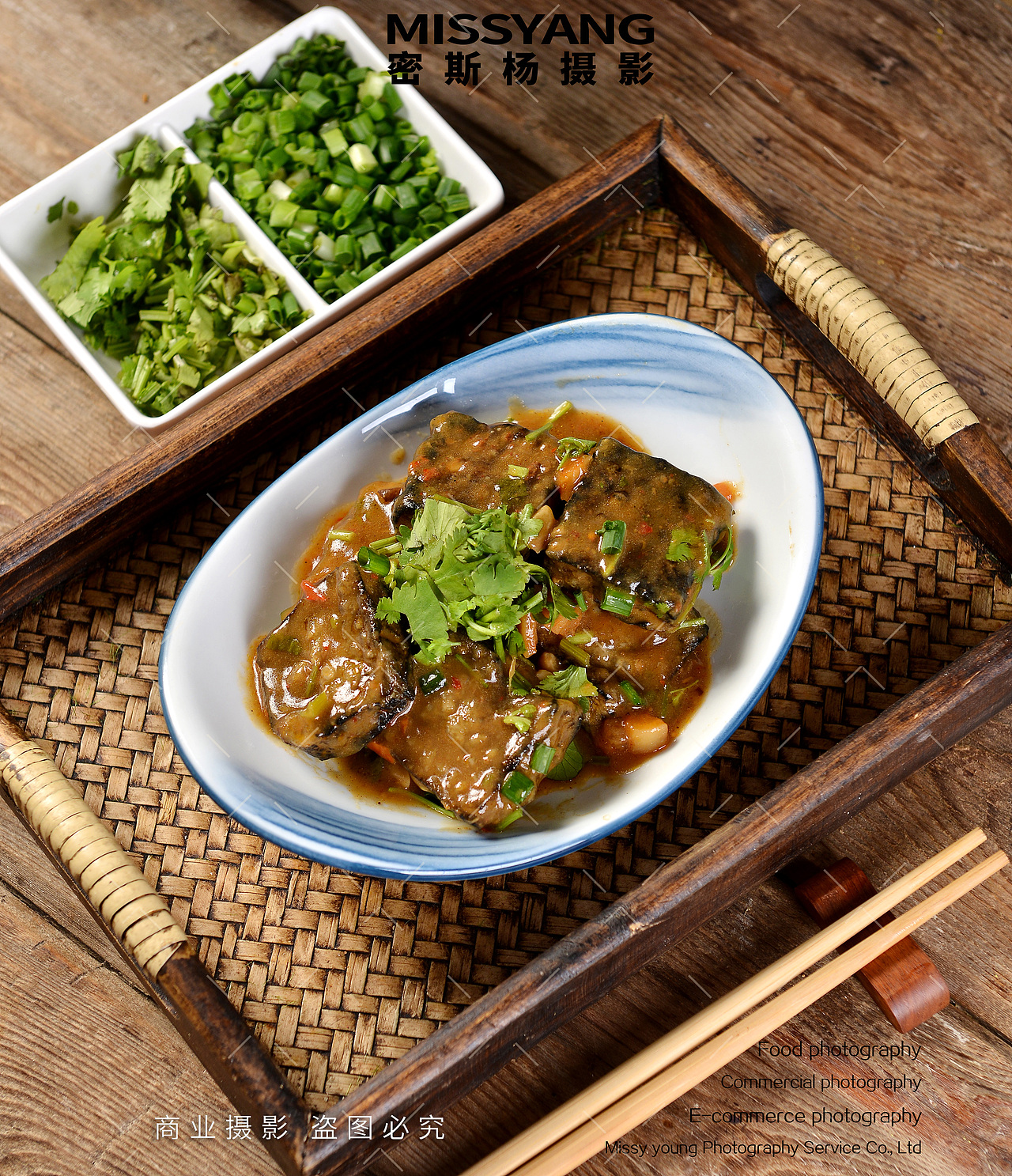 湖南小吃臭干子臭豆腐|电商美食餐饮摄影|×郑州密斯杨