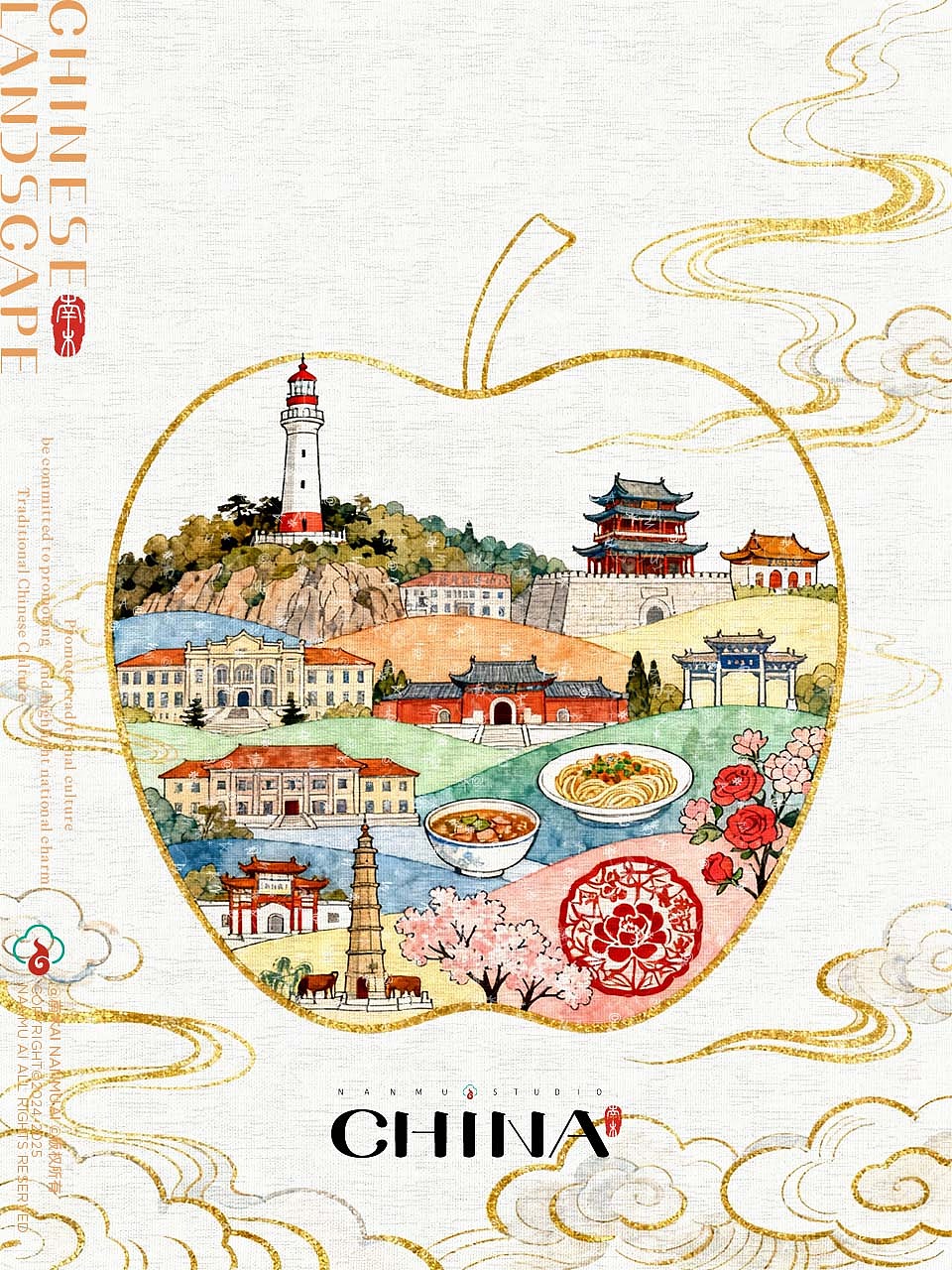 苹安烟台（图ZMzk5NDQ3NDg0） - AI作品 - 站酷设计师南木AI原创素材 - 站酷ZCOOL