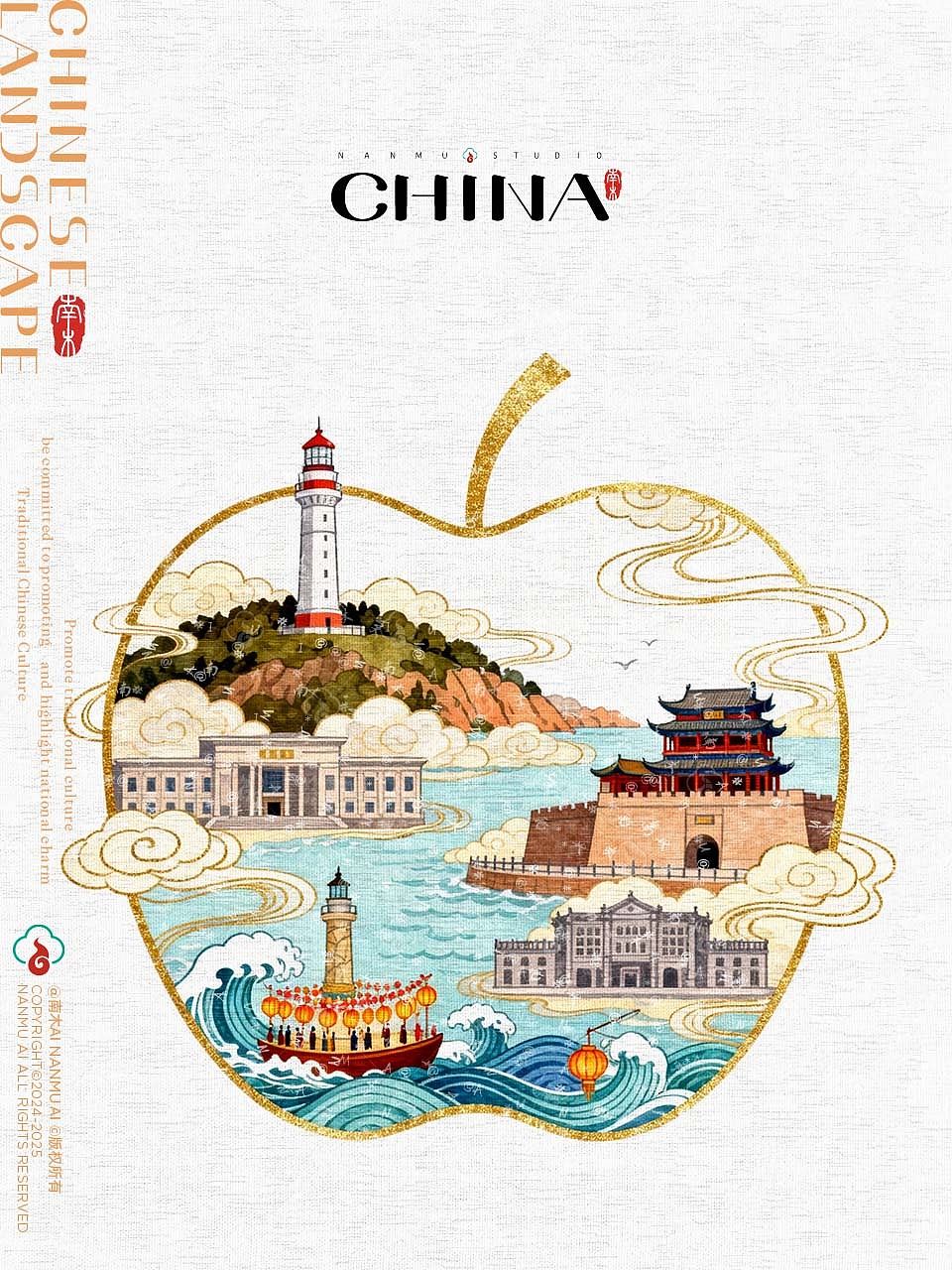 苹安烟台（图ZMzk5NDQ3NDg4） - AI作品 - 站酷设计师南木AI原创素材 - 站酷ZCOOL