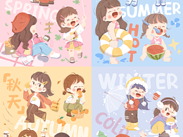 四季贴纸合集