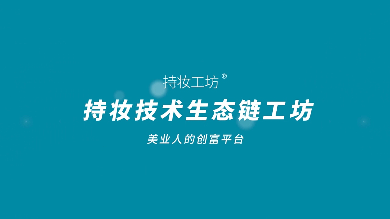 公司项目招商、活动预告视频（图ZMzk5NDQ4NDY4） - 宣传片 - 站酷设计师林Raymood原创素材 - 站酷ZCOOL