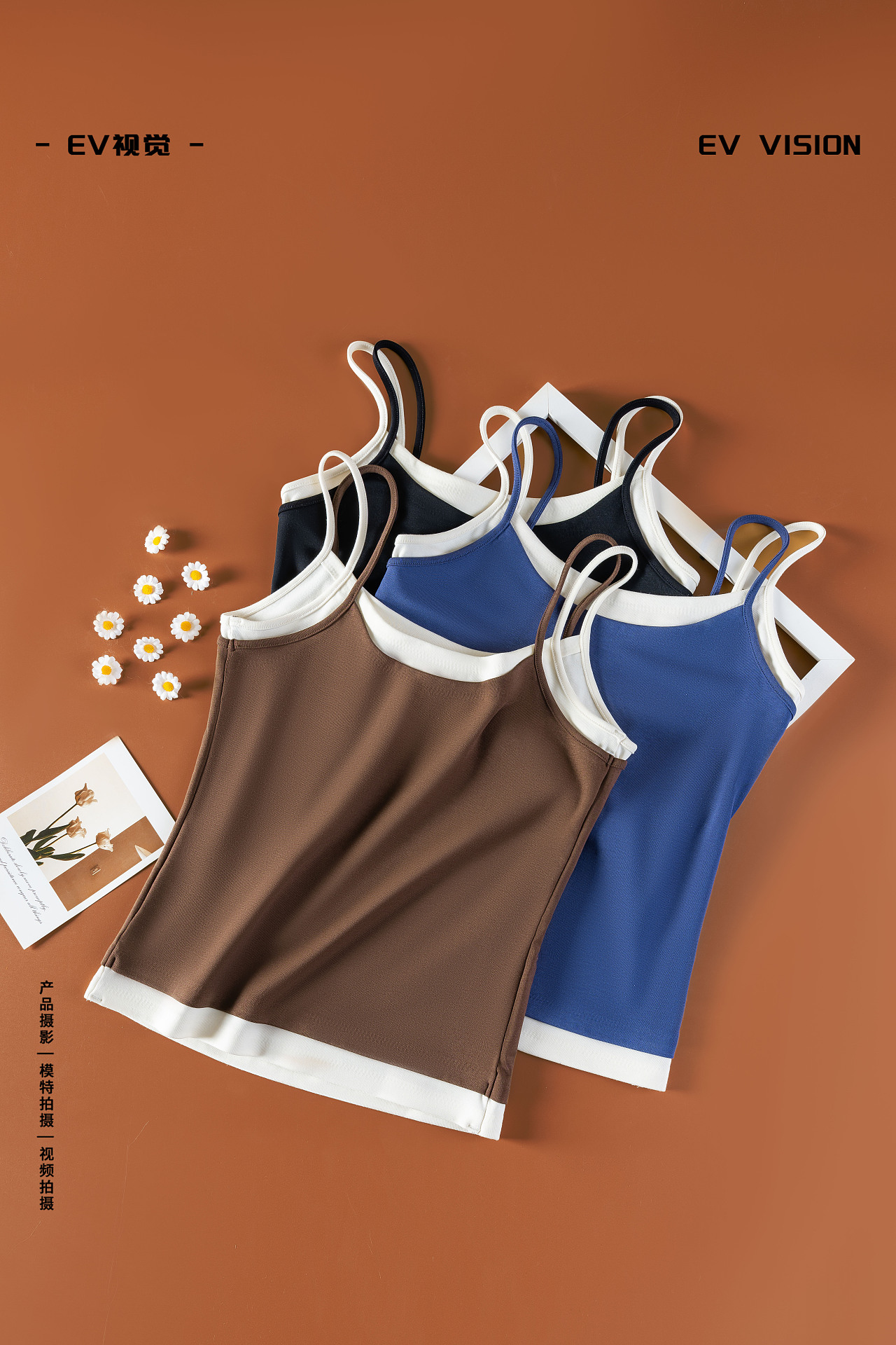 EV视觉-保暖商业摄影+精修（图ZMzk5NDQ4NTg4） - 产品摄影 - 站酷设计师EV视觉工作室原创素材 - 站酷ZCOOL