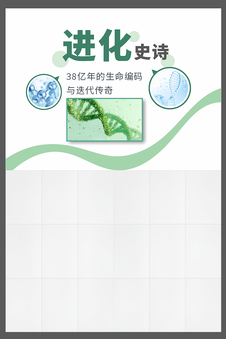 最近的文化墙设计（图ZMzk5NDQ5NDE2） - 宣传物料 - 站酷设计师喜恋思意原创素材 - 站酷ZCOOL