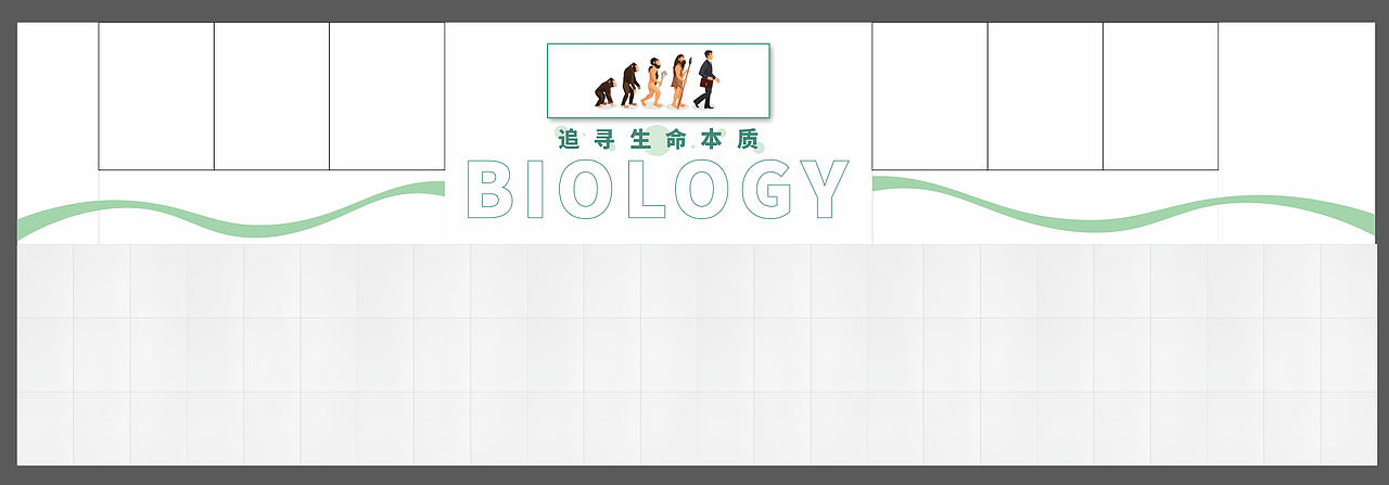 最近的文化墙设计（图ZMzk5NDQ5NDA0） - 宣传物料 - 站酷设计师喜恋思意原创素材 - 站酷ZCOOL