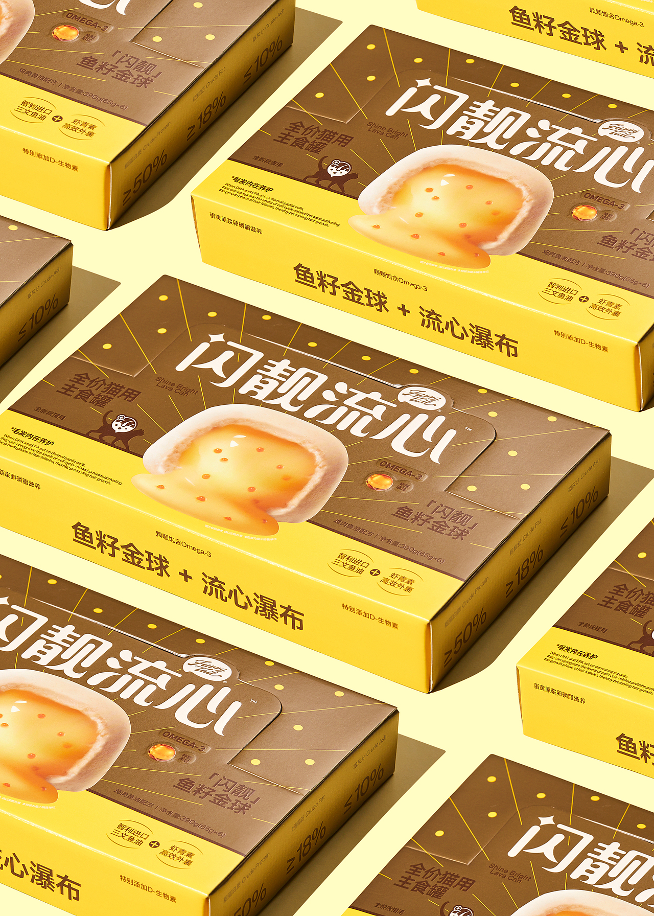 尾巴生活®鱼籽流心罐 | 猫 主食 罐头 包装 品牌(图ZMzk5NDQ5ODMy) - 包装 - 站酷设计师DXD_studio原创素材 - 站酷ZCOOL