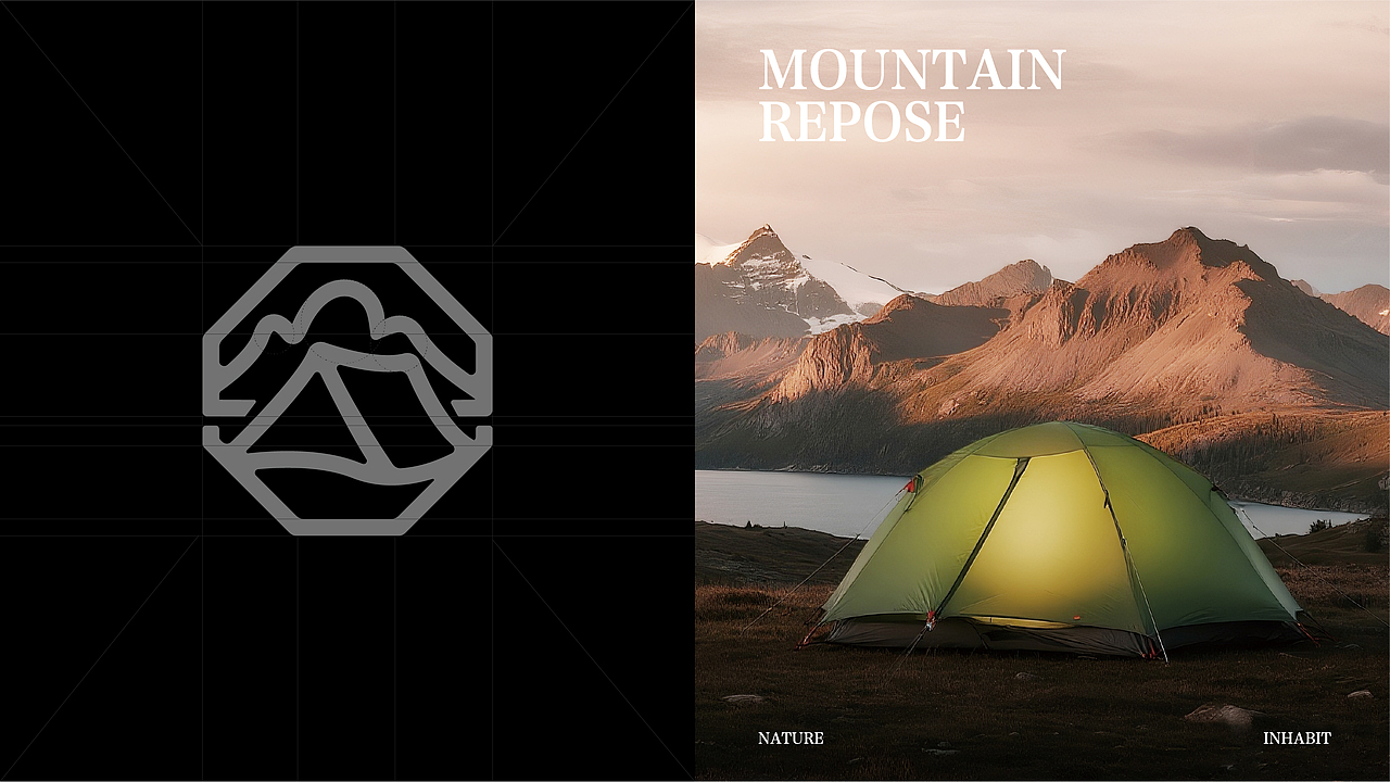 品牌设计 | 山憩之息