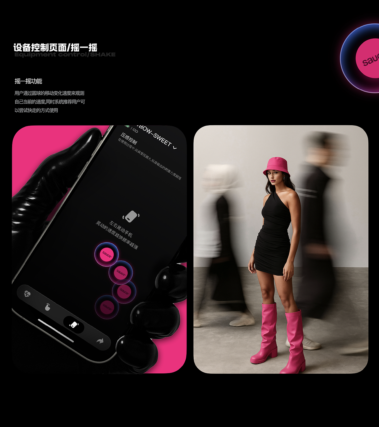 2024-2025作品集（图ZMzk5NDUwNTI0） - 软件界面 - 站酷设计师火乐李木子原创素材 - 站酷ZCOOL