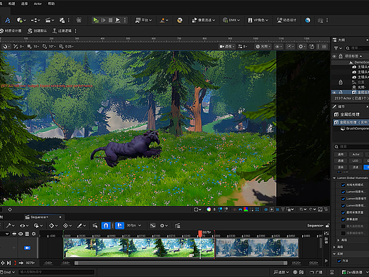 风格化开放世界游戏场景 2