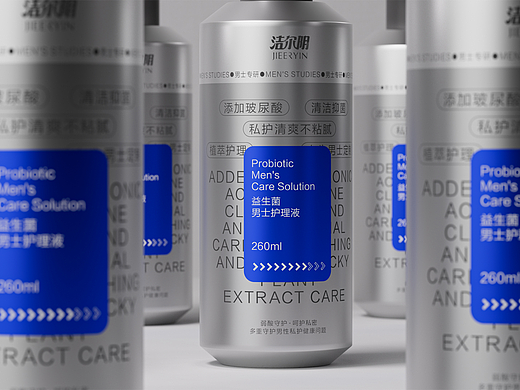 JIEERYIN | 男士系列产品设计