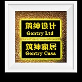 筑绅家居的头像
