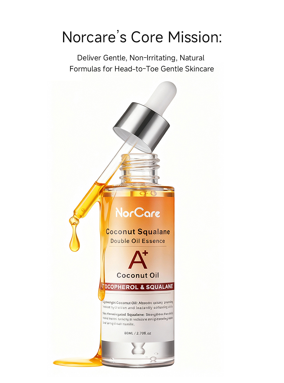 NorCare-品牌小图（图ZMzk5NDUyOTUy） - 其他平面 - 站酷设计师设计师沐沐原创素材 - 站酷ZCOOL