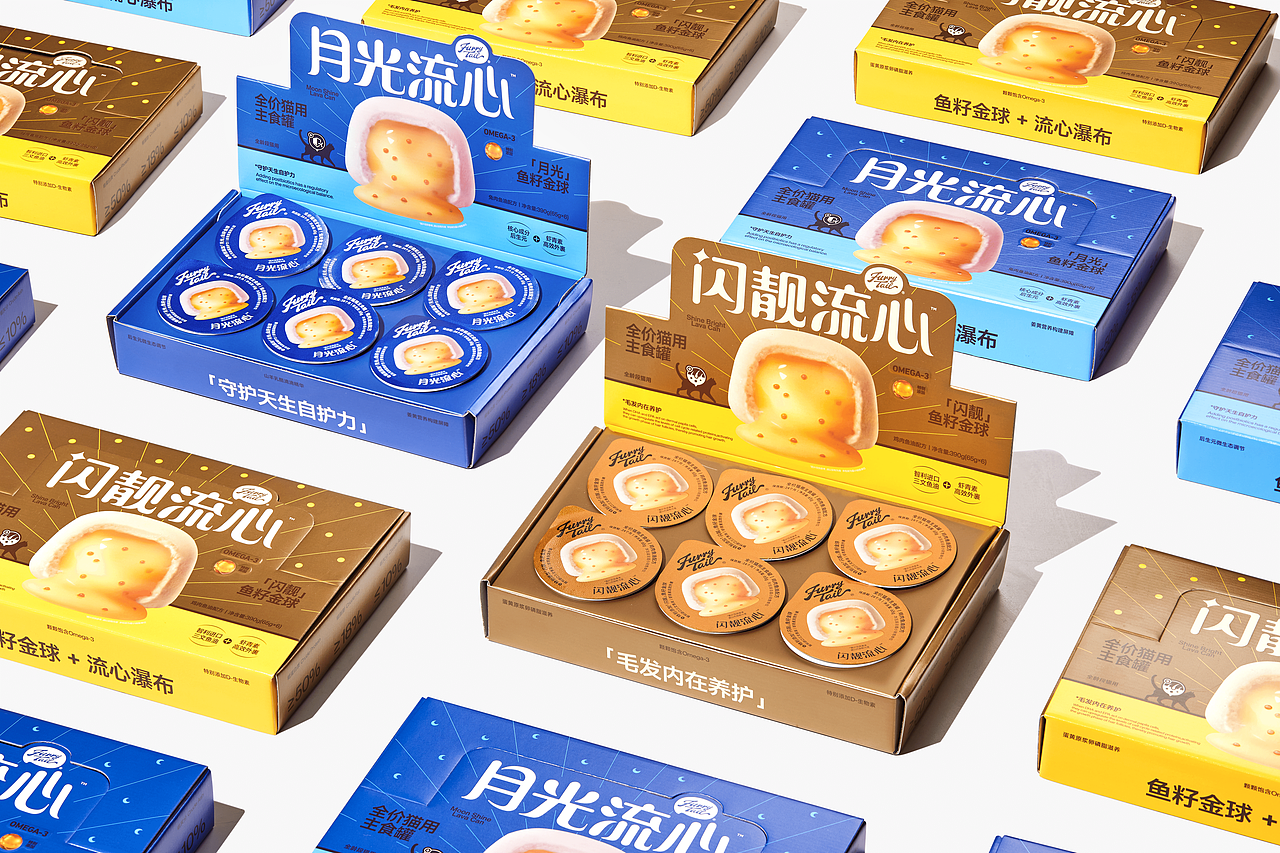 尾巴生活®鱼籽流心罐 | 猫 主食 罐头 包装 品牌(图ZMzk5NDUzNTcy) - 包装 - 站酷设计师DXD_studio原创素材 - 站酷ZCOOL
