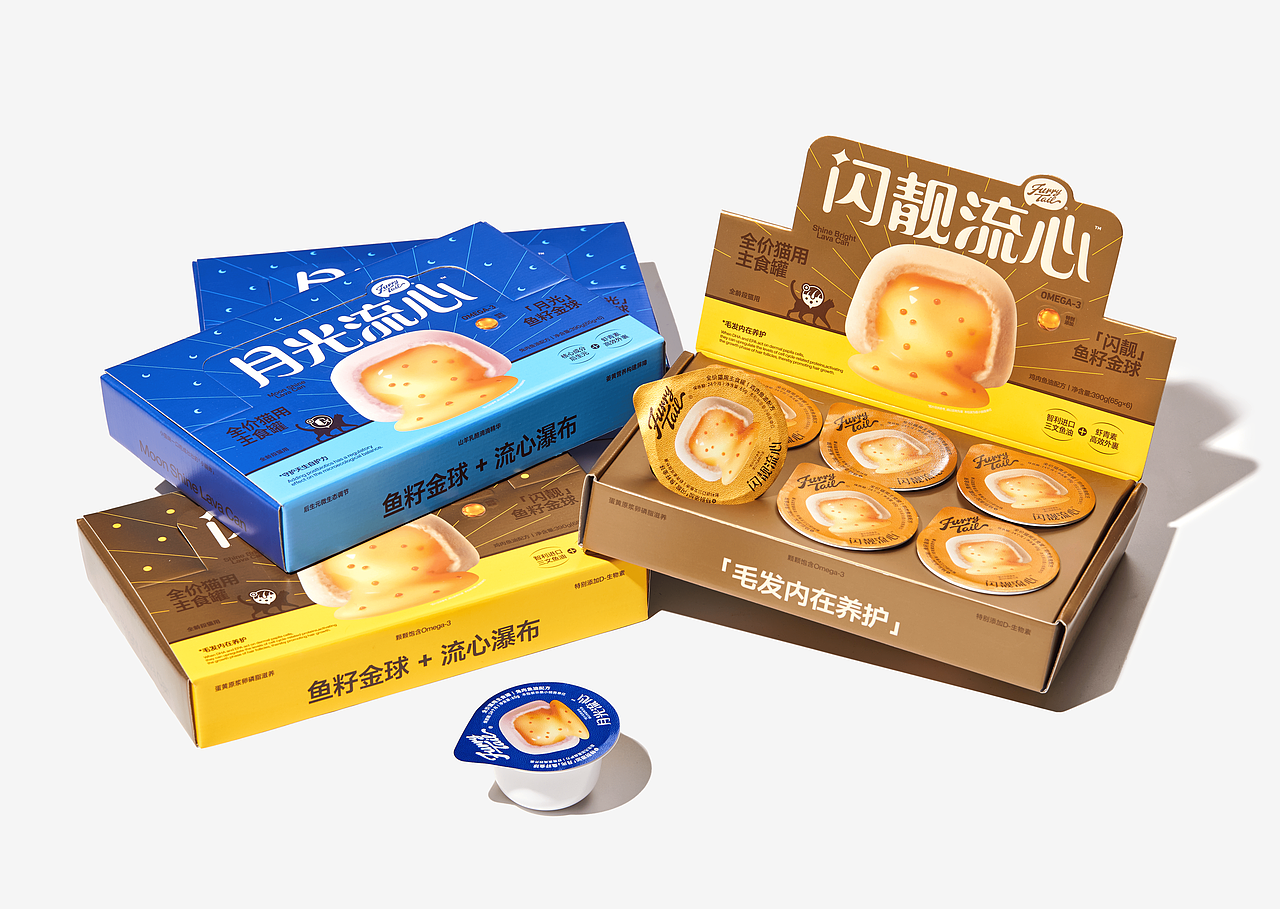 尾巴生活®鱼籽流心罐 | 猫 主食 罐头 包装 品牌(图ZMzk5NDUzNTc2) - 包装 - 站酷设计师DXD_studio原创素材 - 站酷ZCOOL