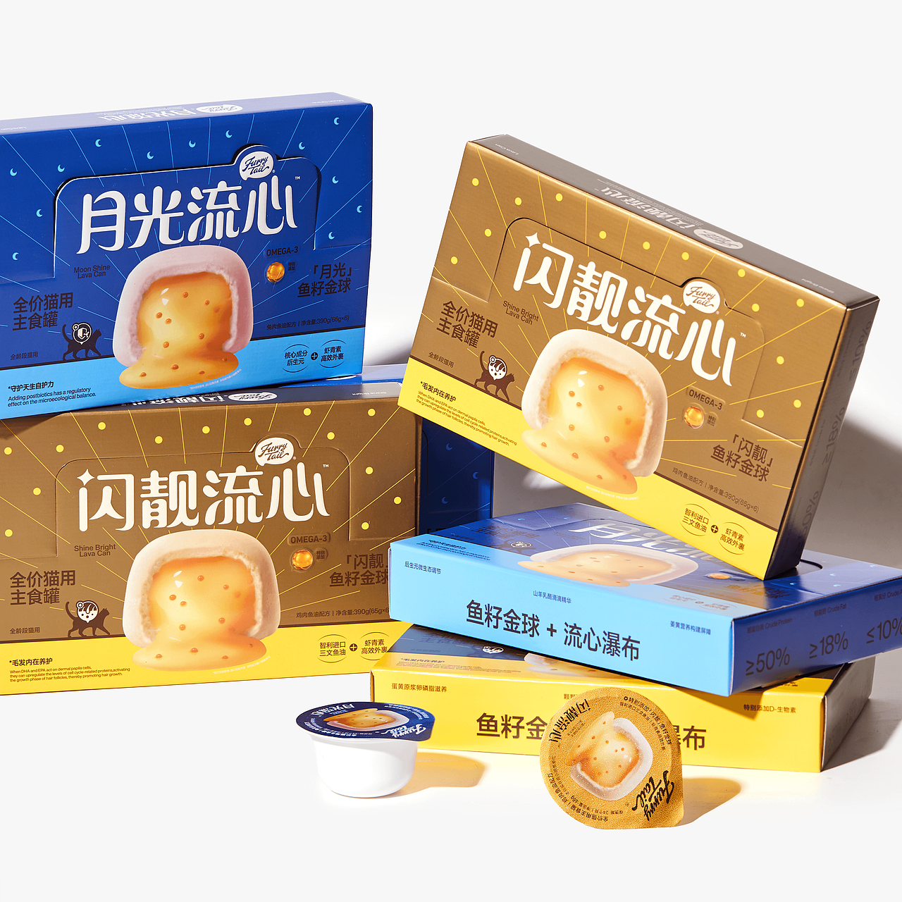 尾巴生活®鱼籽流心罐 | 猫 主食 罐头 包装 品牌(图ZMzk5NDUzNTg0) - 包装 - 站酷设计师DXD_studio原创素材 - 站酷ZCOOL