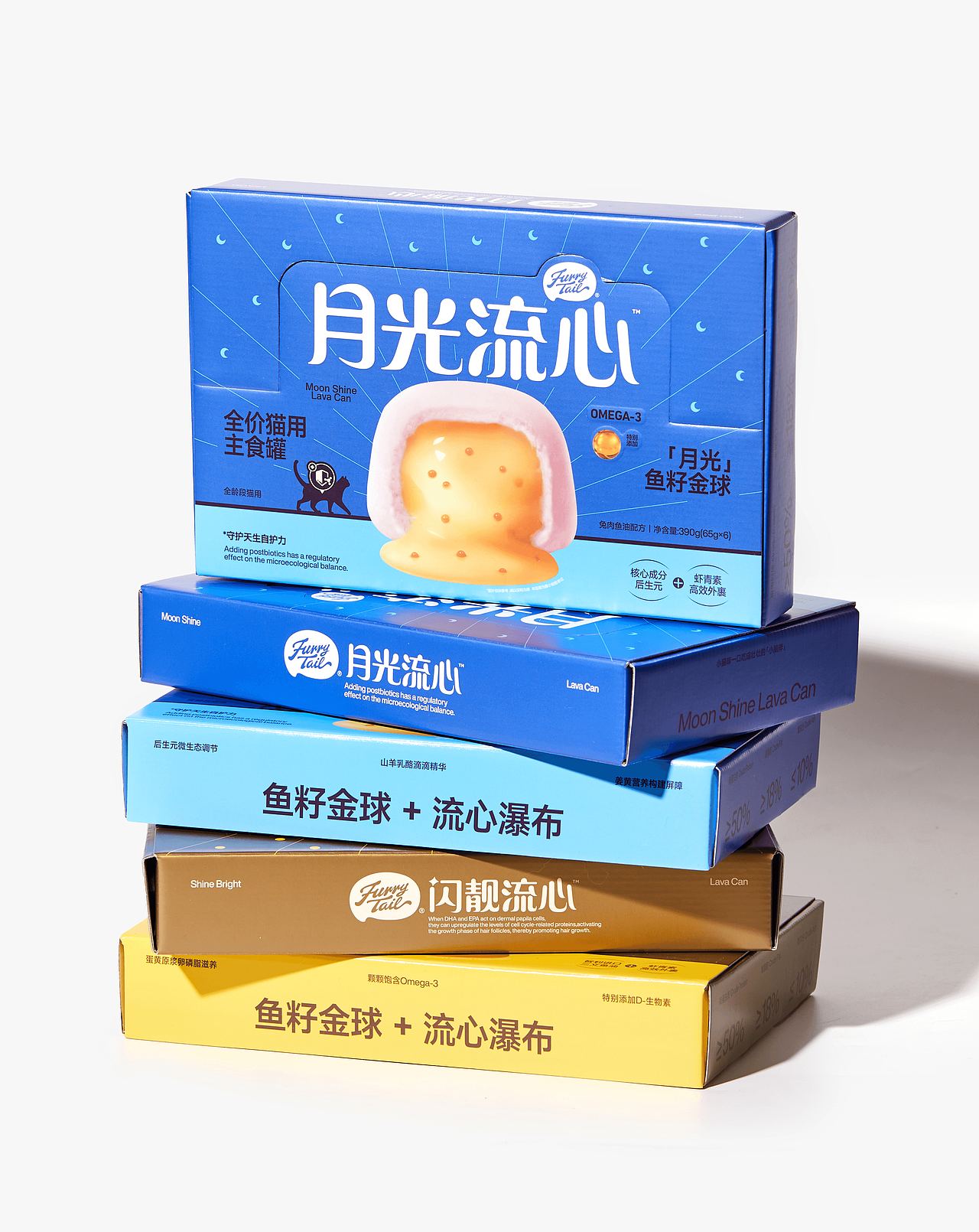 尾巴生活®鱼籽流心罐 | 猫 主食 罐头 包装 品牌(图ZMzk5NDUzNTgw) - 包装 - 站酷设计师DXD_studio原创素材 - 站酷ZCOOL