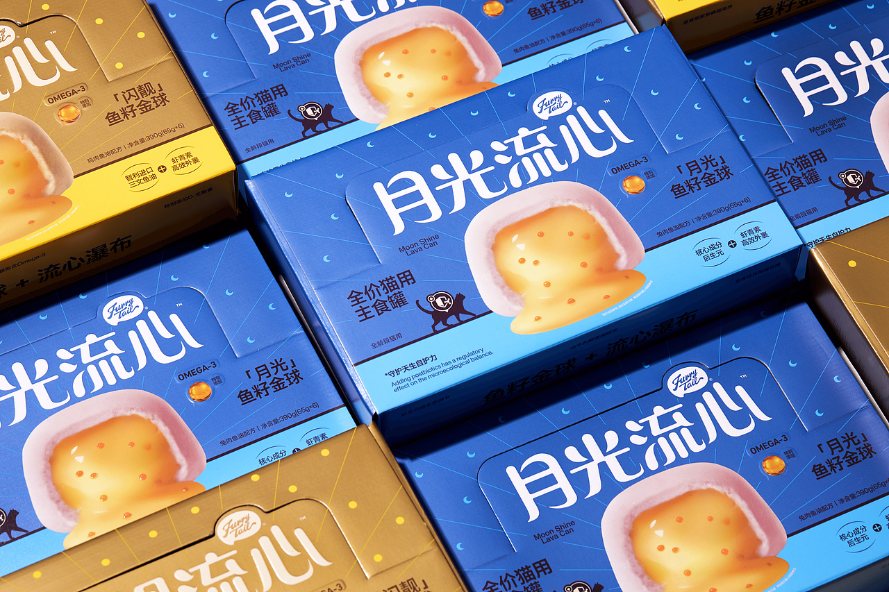 尾巴生活®鱼籽流心罐 | 猫 主食 罐头 包装 品牌(图ZMzk5NDUzNTky) - 包装 - 站酷设计师DXD_studio原创素材 - 站酷ZCOOL