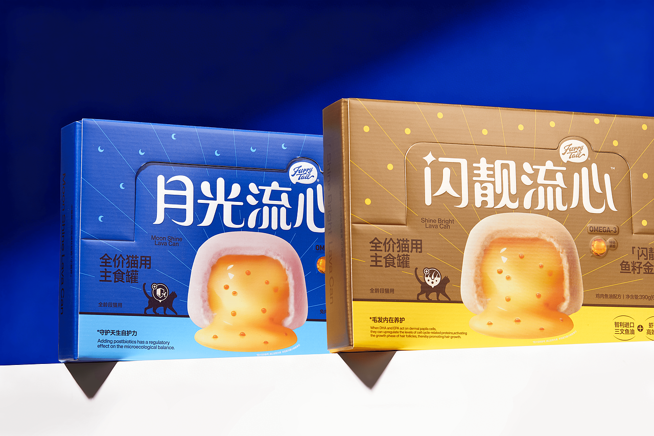 尾巴生活®鱼籽流心罐 | 猫 主食 罐头 包装 品牌(图ZMzk5NDUzNzky) - 包装 - 站酷设计师DXD_studio原创素材 - 站酷ZCOOL