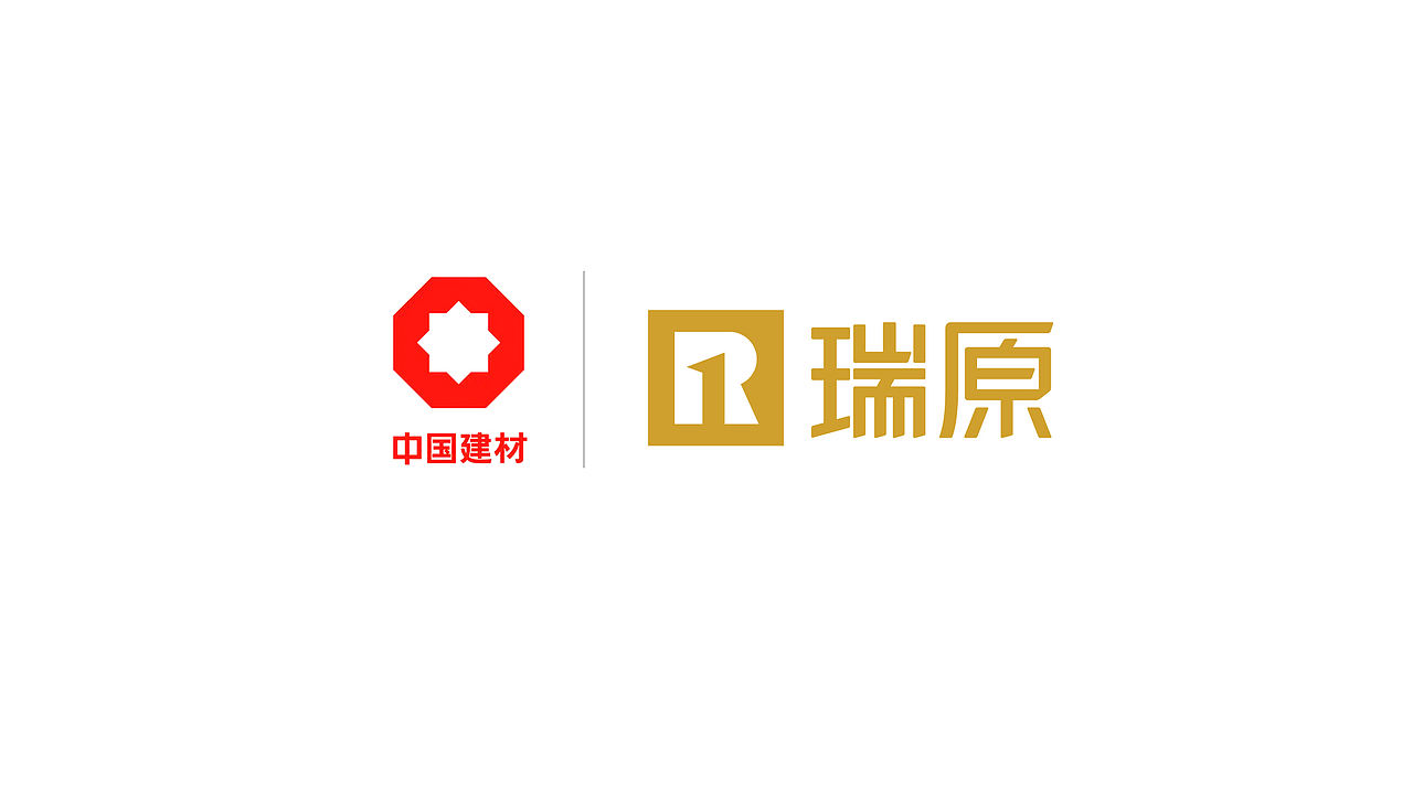 家居品牌设计 VI设计 LOGO LOGO设计 品牌vi 建材 vi(图ZMzk5NDU2NzIw) - 品牌 - 站酷设计师郑昌洪品牌vi包装原创素材 - 站酷ZCOOL