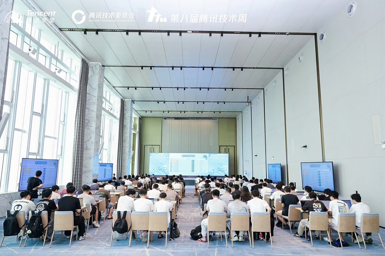 第八届腾讯技术周10.16-11.07（图ZMzk5NDU2OTQ4） - 场景 - 站酷设计师SRXdesign张凯原创素材 - 站酷ZCOOL