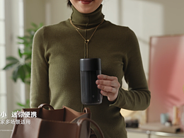 小米米家智能车载加湿器