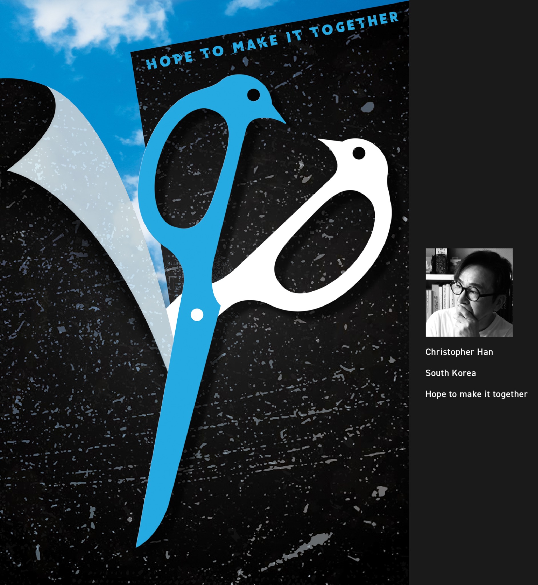 入展作品 | 2025大阪国际海报节（图ZMTUzMDIyMjQ=） - 资讯 - 站酷设计师站酷资讯原创素材 - 站酷ZCOOL