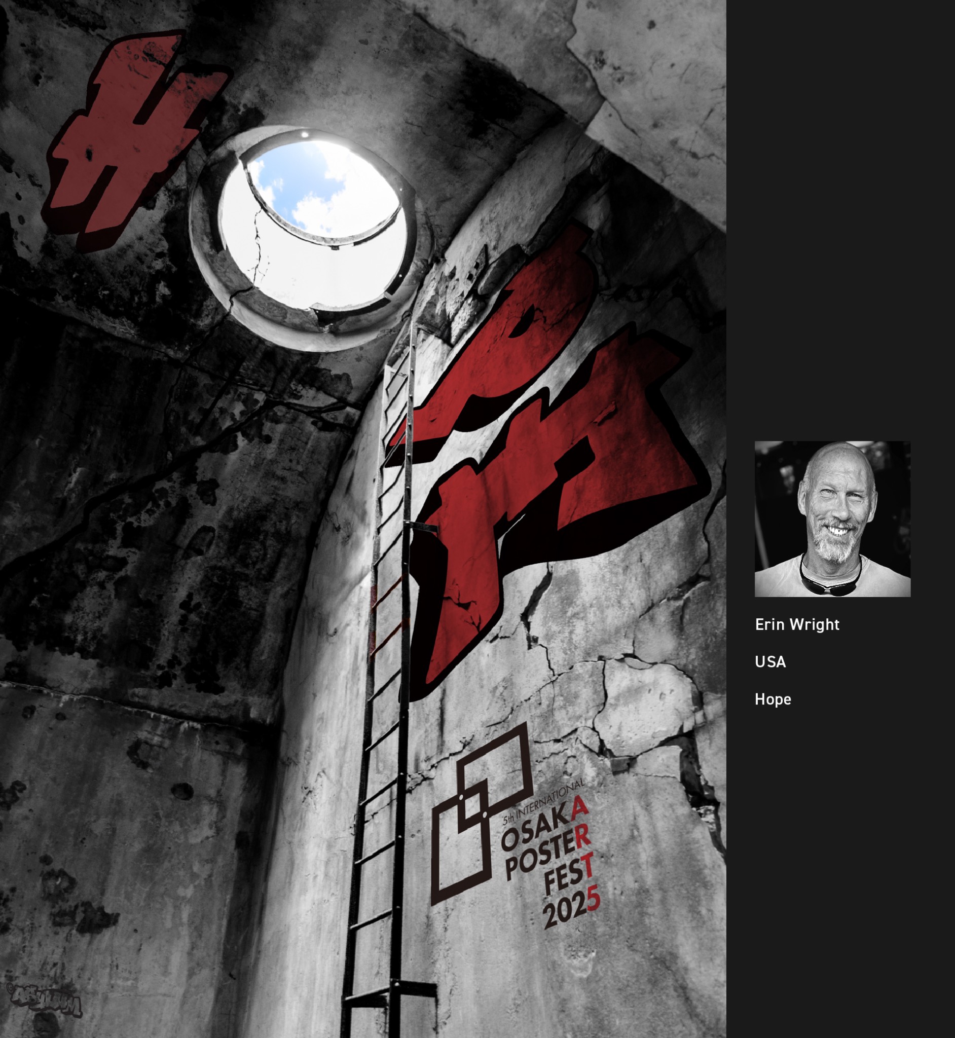 入展作品 | 2025大阪国际海报节（图ZMTUzMDIyNDg=） - 资讯 - 站酷设计师站酷资讯原创素材 - 站酷ZCOOL