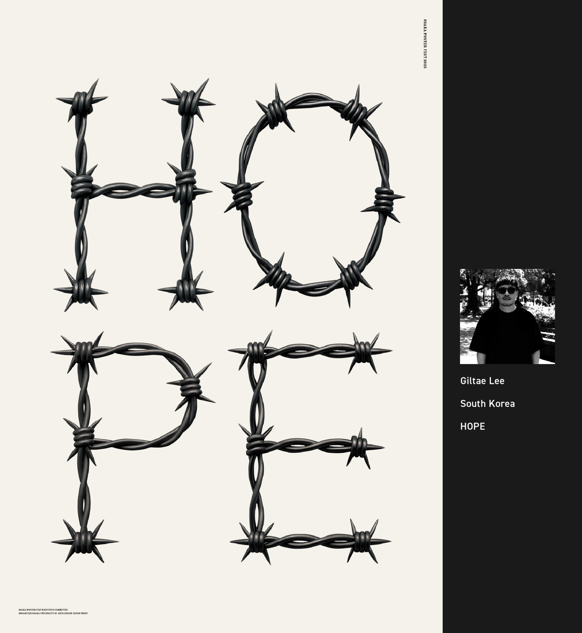 入展作品 | 2025大阪国际海报节（图ZMTUzMDIyODA=） - 资讯 - 站酷设计师站酷资讯原创素材 - 站酷ZCOOL