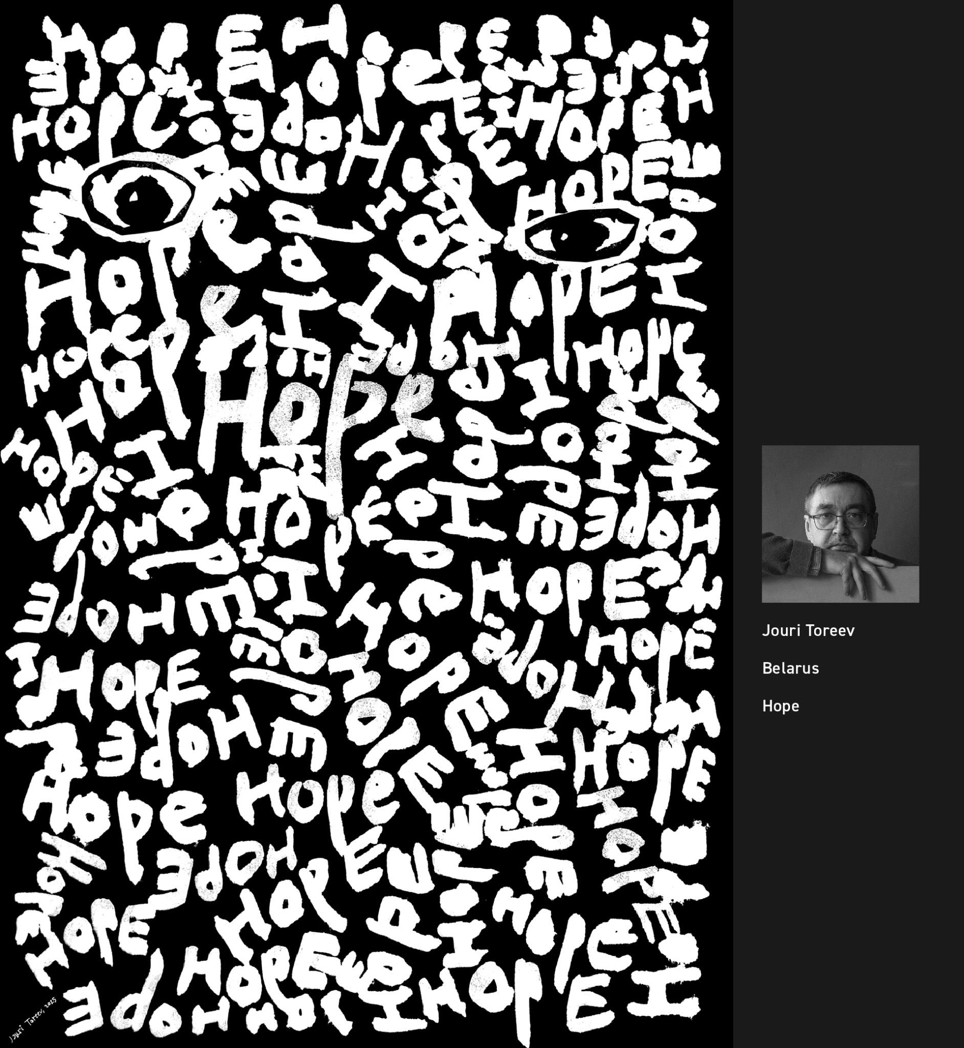 入展作品 | 2025大阪国际海报节（图ZMTUzMDIzMDg=） - 资讯 - 站酷设计师站酷资讯原创素材 - 站酷ZCOOL