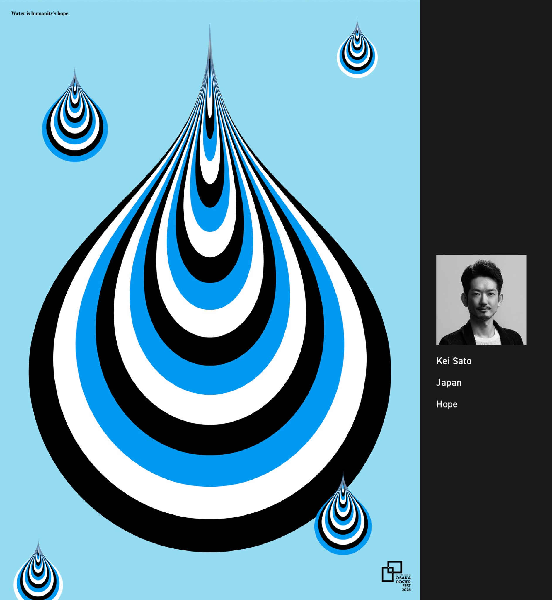 入展作品 | 2025大阪国际海报节（图ZMTUzMDIzMTY=） - 资讯 - 站酷设计师站酷资讯原创素材 - 站酷ZCOOL