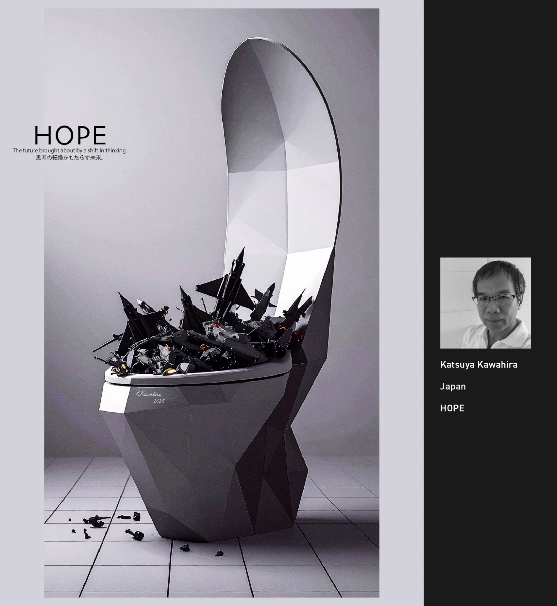 入展作品 | 2025大阪国际海报节（图ZMTUzMDIzMjQ=） - 资讯 - 站酷设计师站酷资讯原创素材 - 站酷ZCOOL