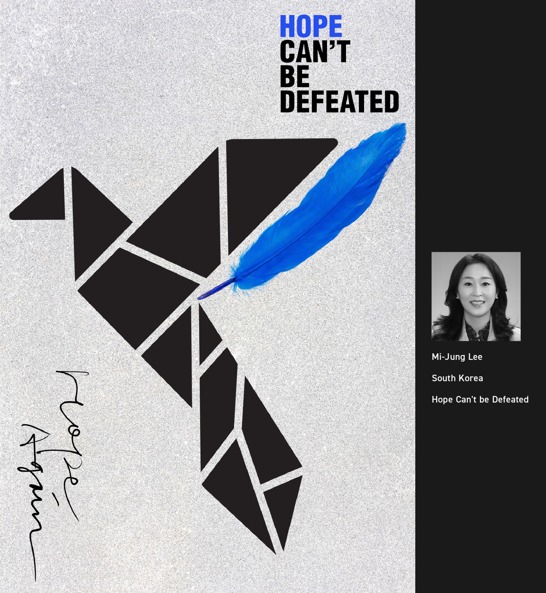 入展作品 | 2025大阪国际海报节（图ZMTUzMDIzNTI=） - 资讯 - 站酷设计师站酷资讯原创素材 - 站酷ZCOOL