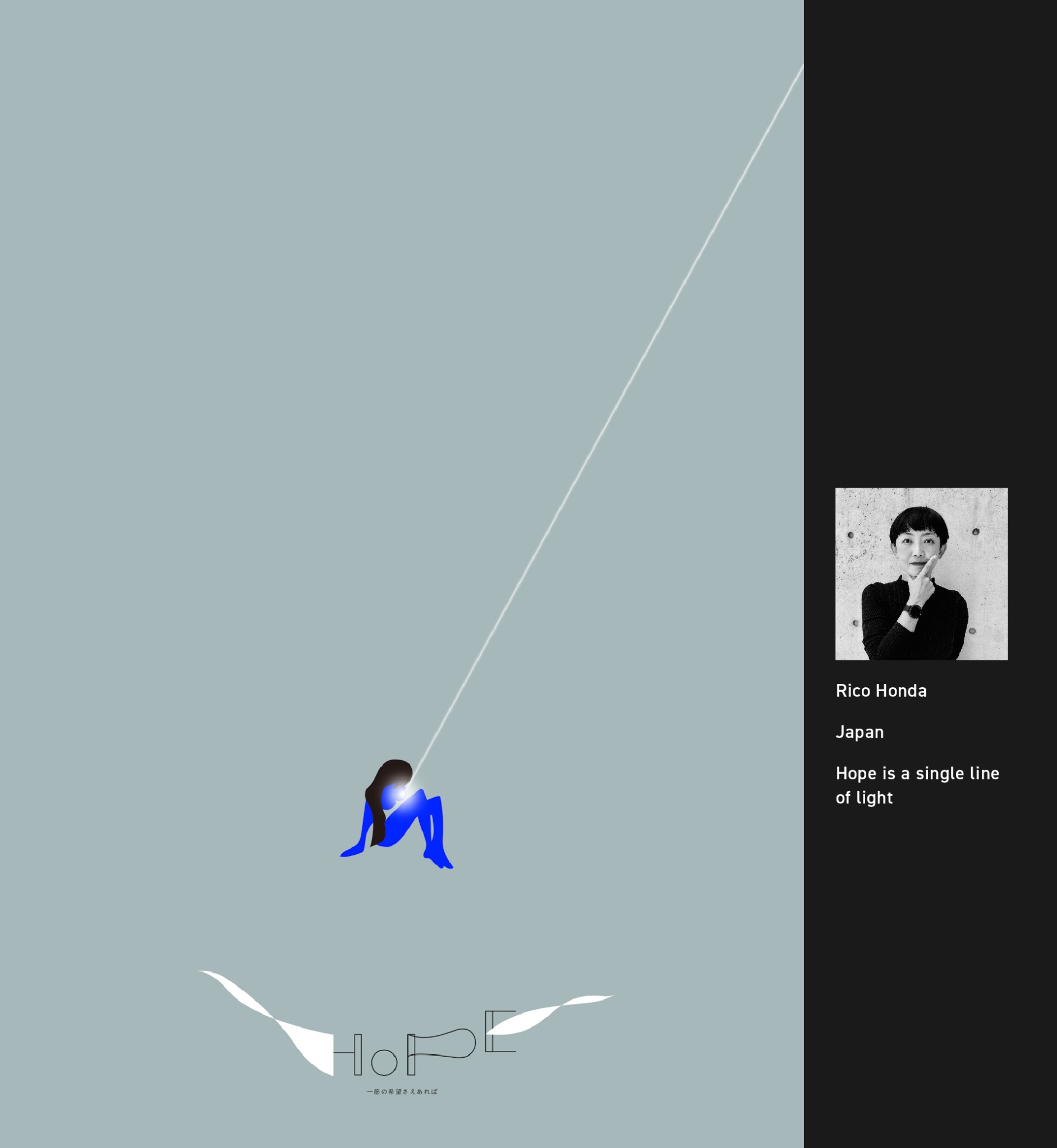 入展作品 | 2025大阪国际海报节（图ZMTUzMDIzNjg=） - 资讯 - 站酷设计师站酷资讯原创素材 - 站酷ZCOOL