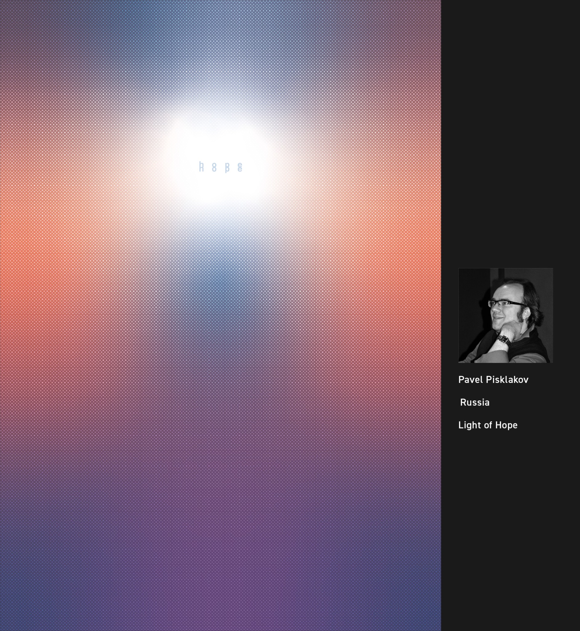 入展作品 | 2025大阪国际海报节（图ZMTUzMDIzNzY=） - 资讯 - 站酷设计师站酷资讯原创素材 - 站酷ZCOOL