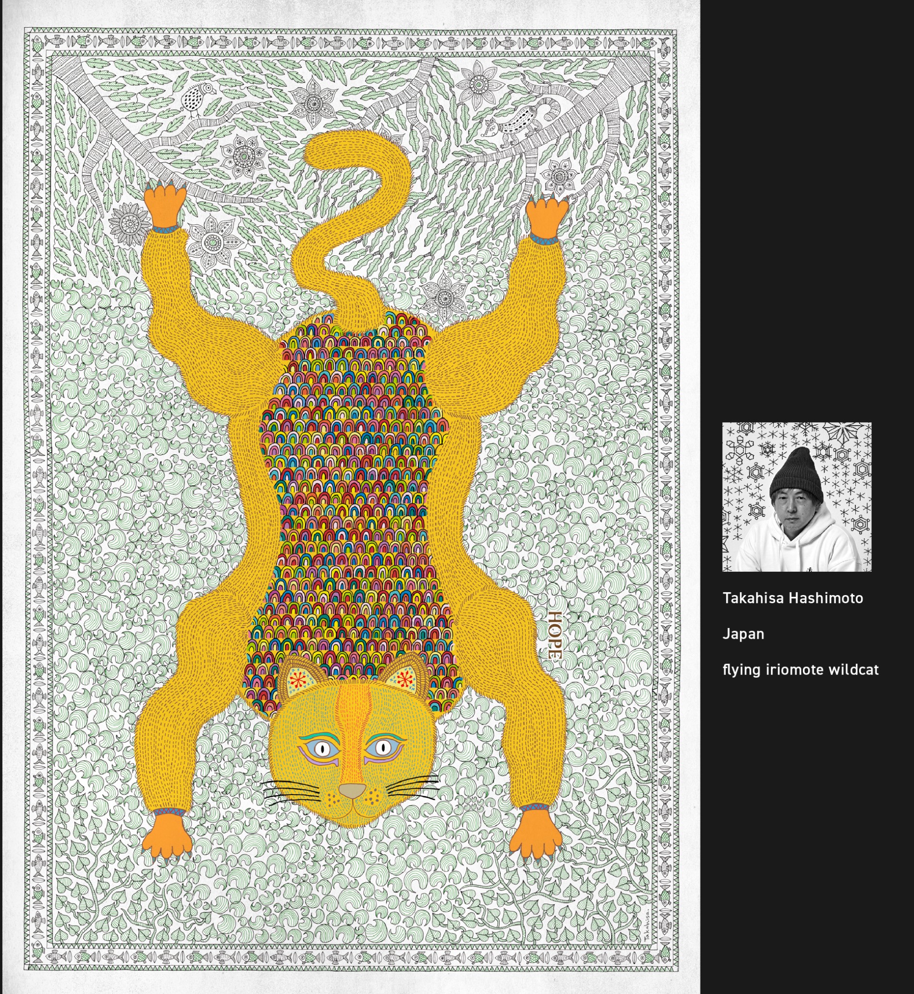 入展作品 | 2025大阪国际海报节（图ZMTUzMDI0MDA=） - 资讯 - 站酷设计师站酷资讯原创素材 - 站酷ZCOOL