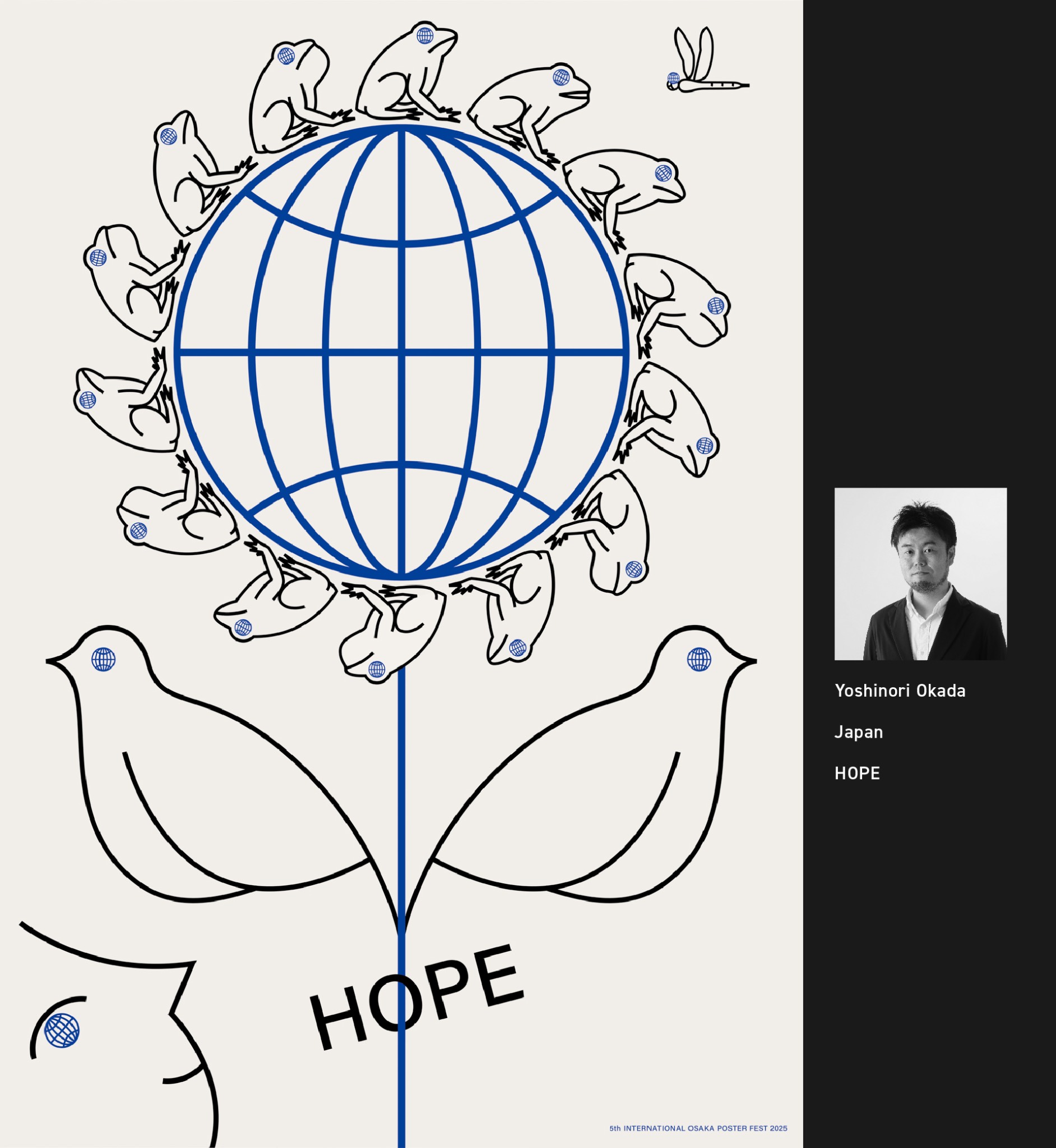 入展作品 | 2025大阪国际海报节（图ZMTUzMDI0MTY=） - 资讯 - 站酷设计师站酷资讯原创素材 - 站酷ZCOOL