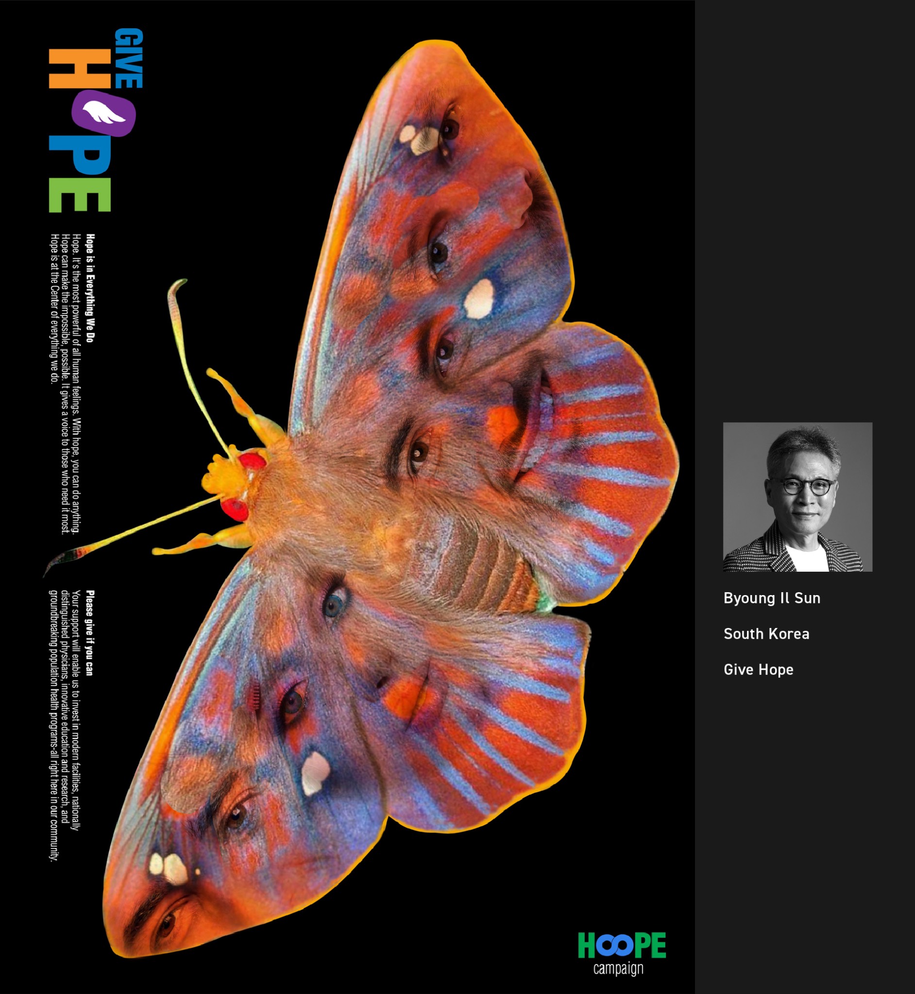 入展作品 | 2025大阪国际海报节（图ZMTUzMDI0ODA=） - 资讯 - 站酷设计师站酷资讯原创素材 - 站酷ZCOOL