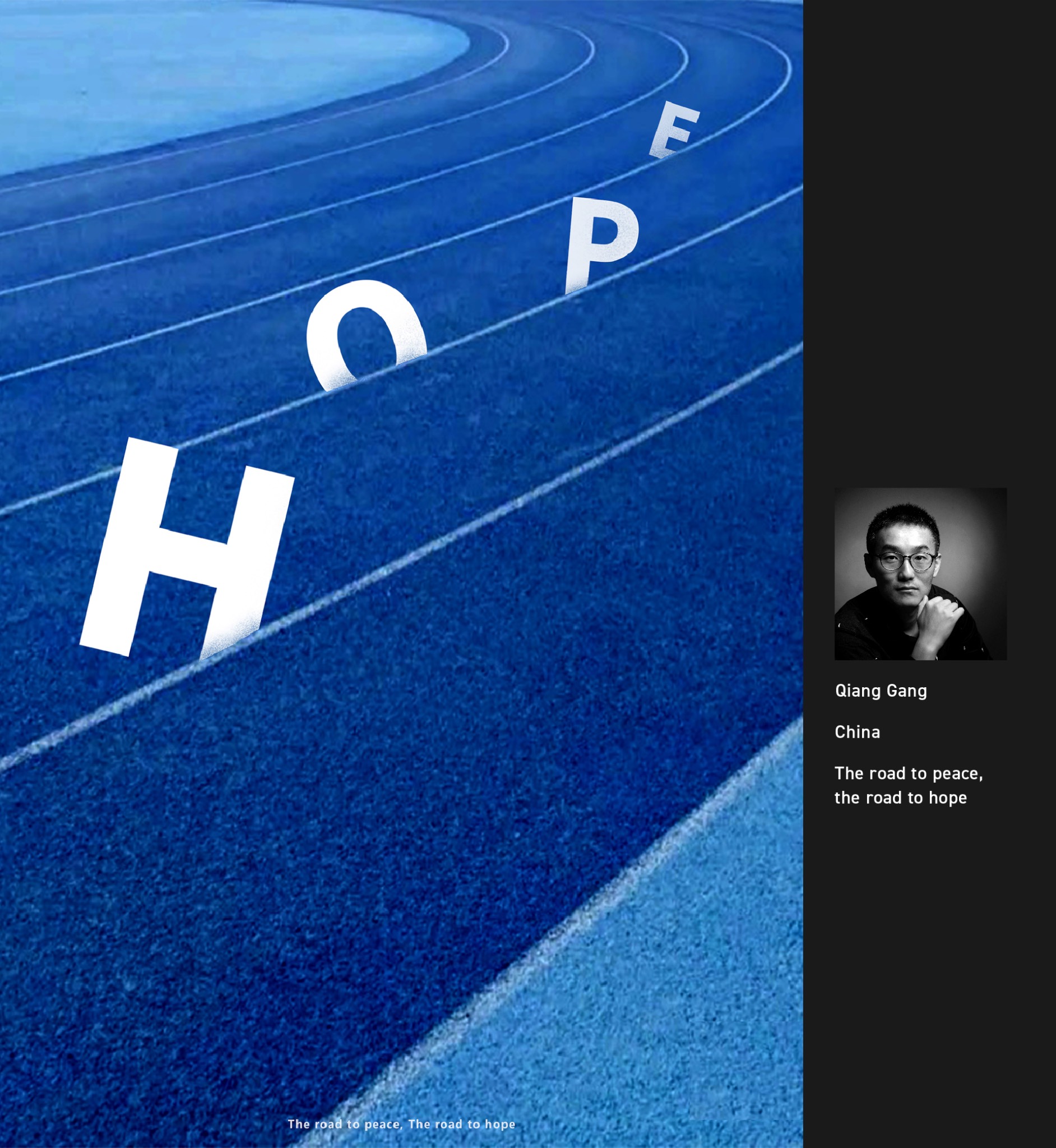 入展作品 | 2025大阪国际海报节（图ZMTUzMDI0ODg=） - 资讯 - 站酷设计师站酷资讯原创素材 - 站酷ZCOOL