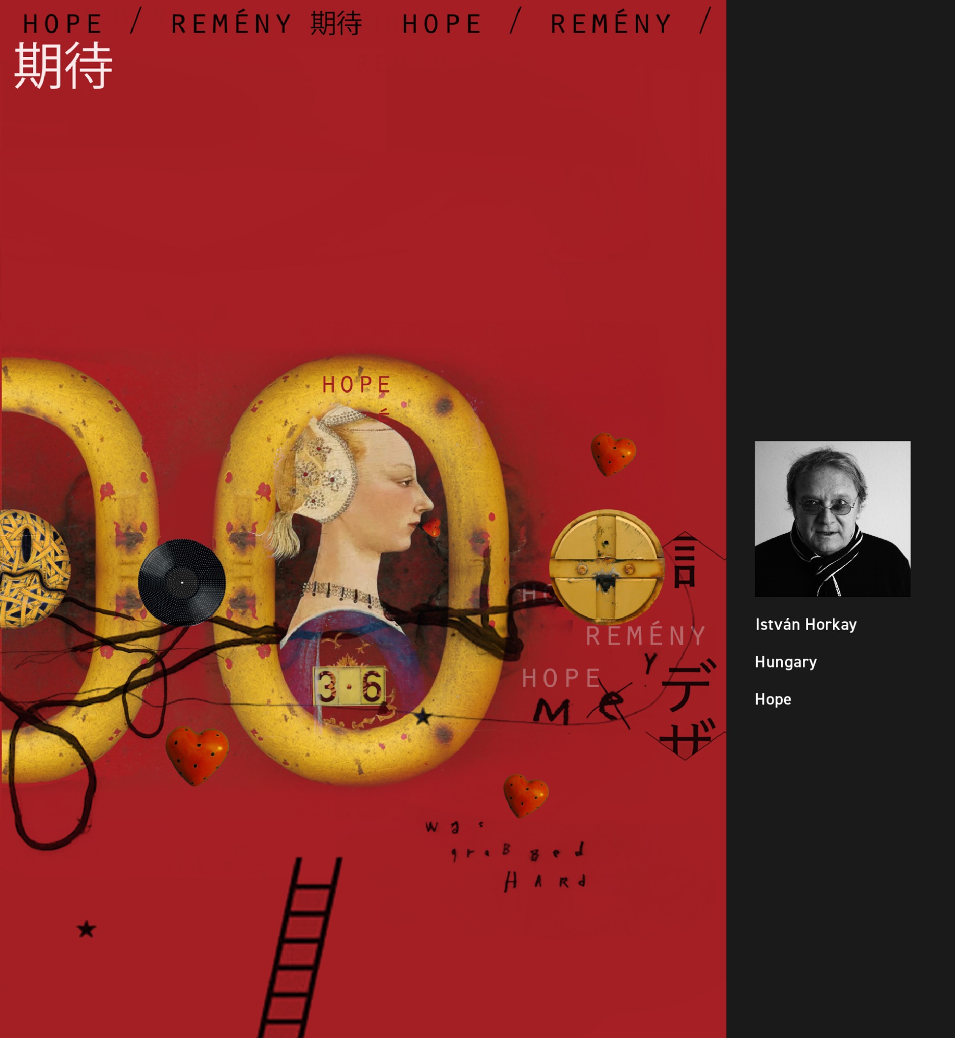 入展作品 | 2025大阪国际海报节（图ZMTUzMDI0OTY=） - 资讯 - 站酷设计师站酷资讯原创素材 - 站酷ZCOOL