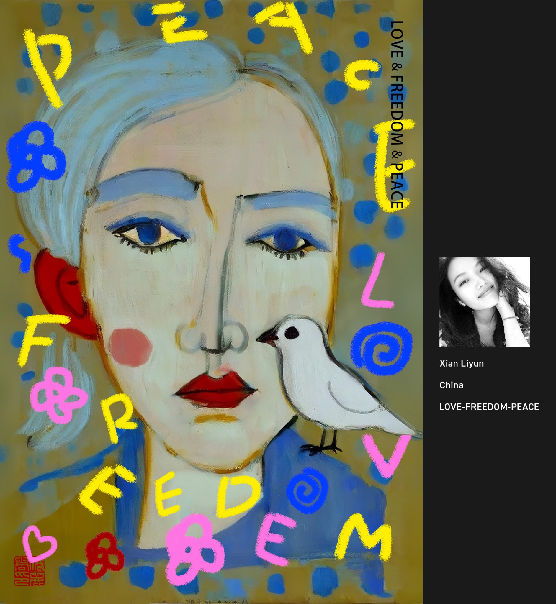 入展作品 | 2025大阪国际海报节（图ZMTUzMDI1MTY=） - 资讯 - 站酷设计师站酷资讯原创素材 - 站酷ZCOOL