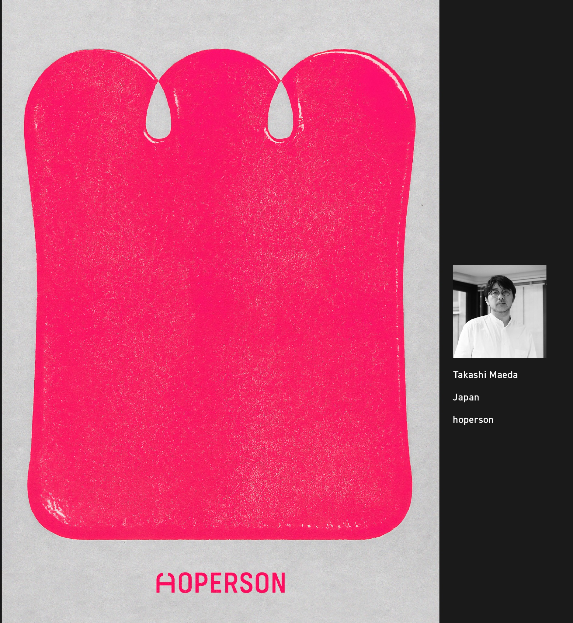 入展作品 | 2025大阪国际海报节（图ZMTUzMDI1MzI=） - 资讯 - 站酷设计师站酷资讯原创素材 - 站酷ZCOOL