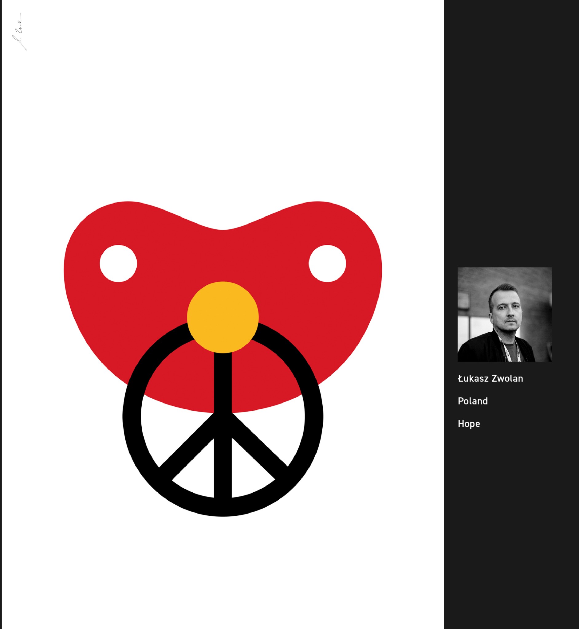 入展作品 | 2025大阪国际海报节（图ZMTUzMDI1NDg=） - 资讯 - 站酷设计师站酷资讯原创素材 - 站酷ZCOOL