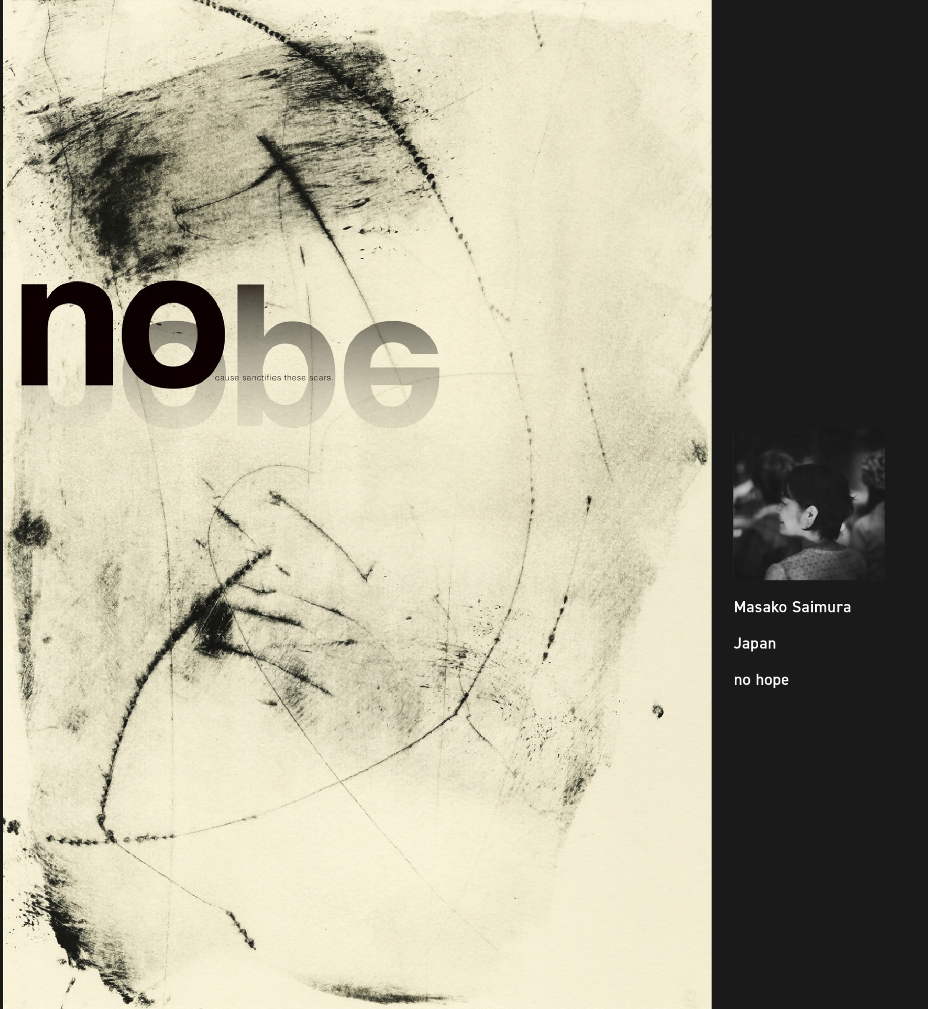 入展作品 | 2025大阪国际海报节（图ZMTUzMDI1NjA=） - 资讯 - 站酷设计师站酷资讯原创素材 - 站酷ZCOOL