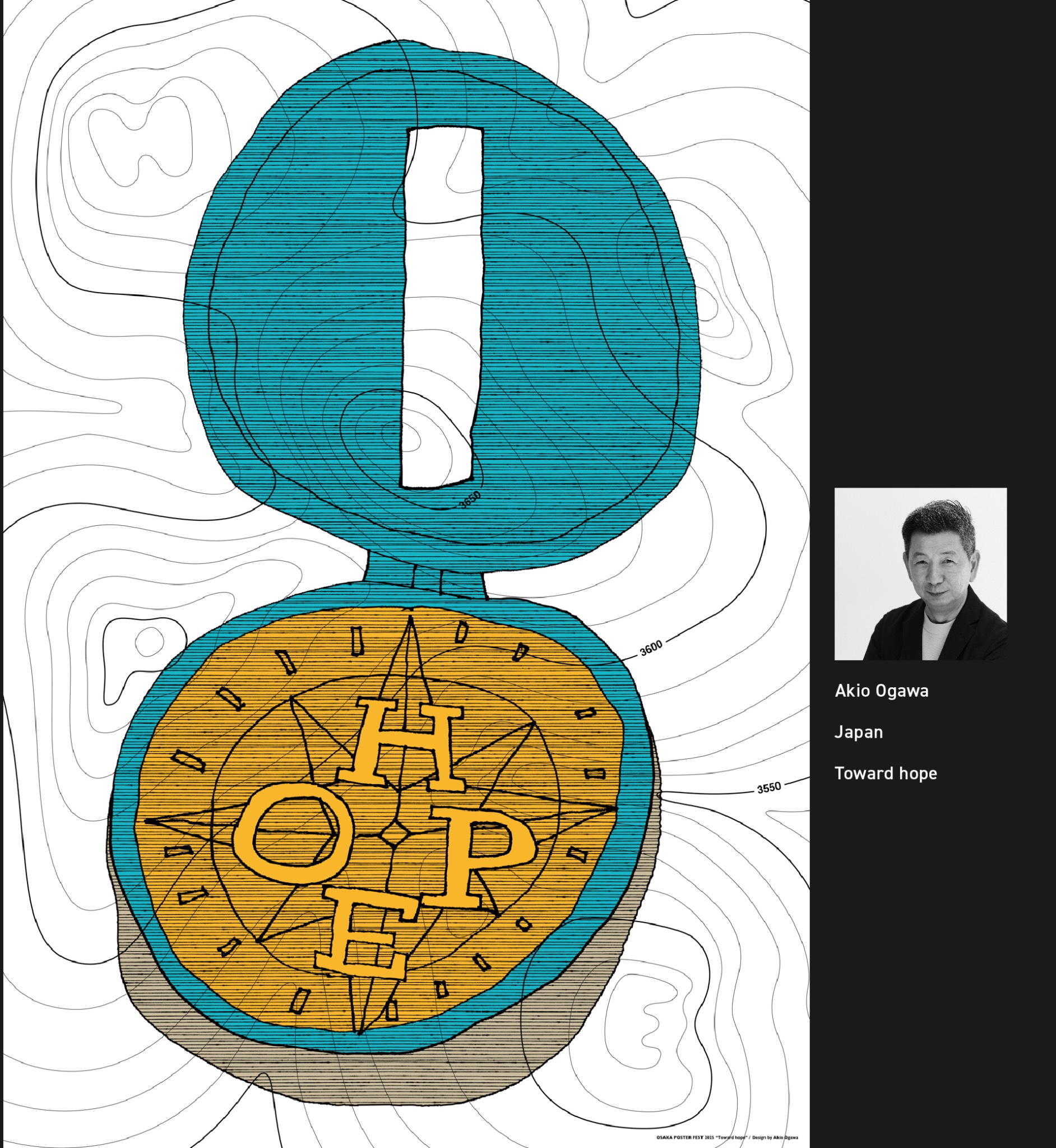 入展作品 | 2025大阪国际海报节（图ZMTUzMDI1NTY=） - 资讯 - 站酷设计师站酷资讯原创素材 - 站酷ZCOOL