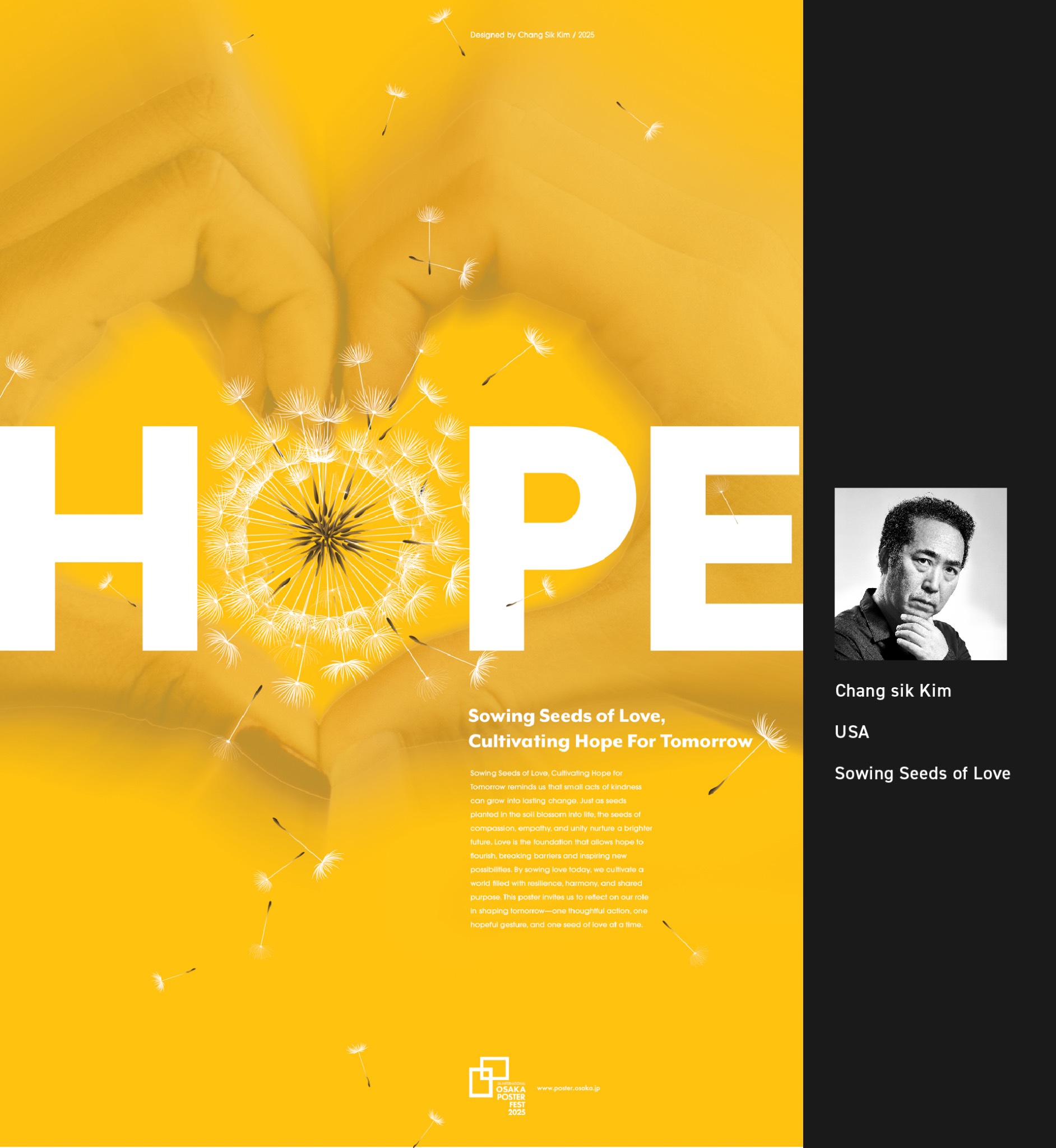 入展作品 | 2025大阪国际海报节（图ZMTUzMDI1MDA=） - 资讯 - 站酷设计师站酷资讯原创素材 - 站酷ZCOOL