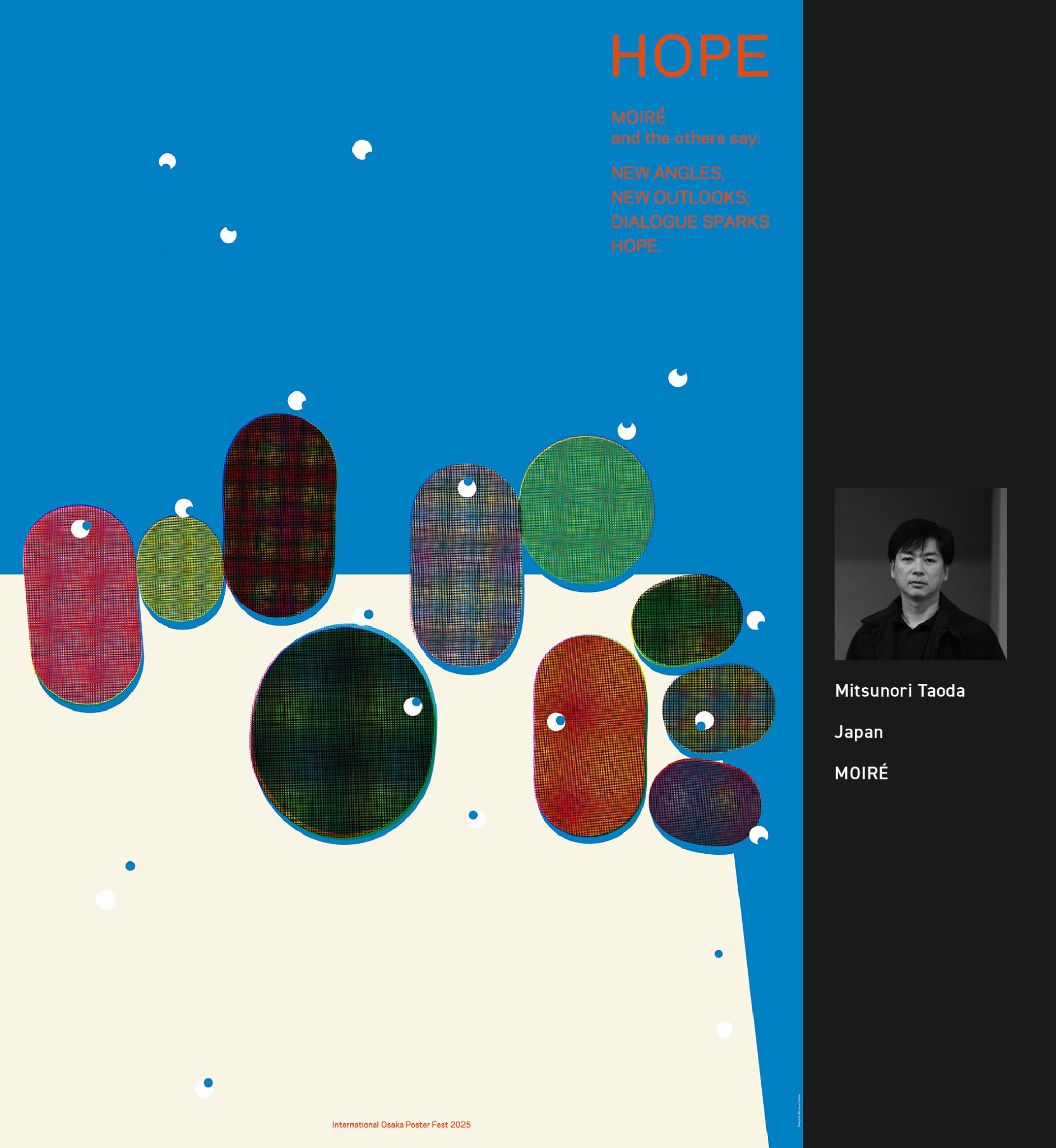 入展作品 | 2025大阪国际海报节（图ZMTUzMDI1NzY=） - 资讯 - 站酷设计师站酷资讯原创素材 - 站酷ZCOOL