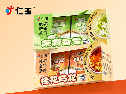 仁玉牌花茶袋泡茶包装设计｜当代人的轻养生好伴侣