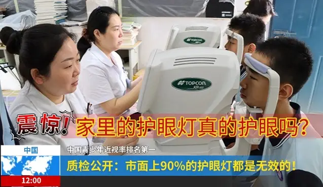 用什么样的落地灯对小孩看书好？热门护眼落地灯分享，值得闭眼入（图ZMTUzMDI2OTY=） - 评测 - 站酷设计师Z488115952原创素材 - 站酷ZCOOL